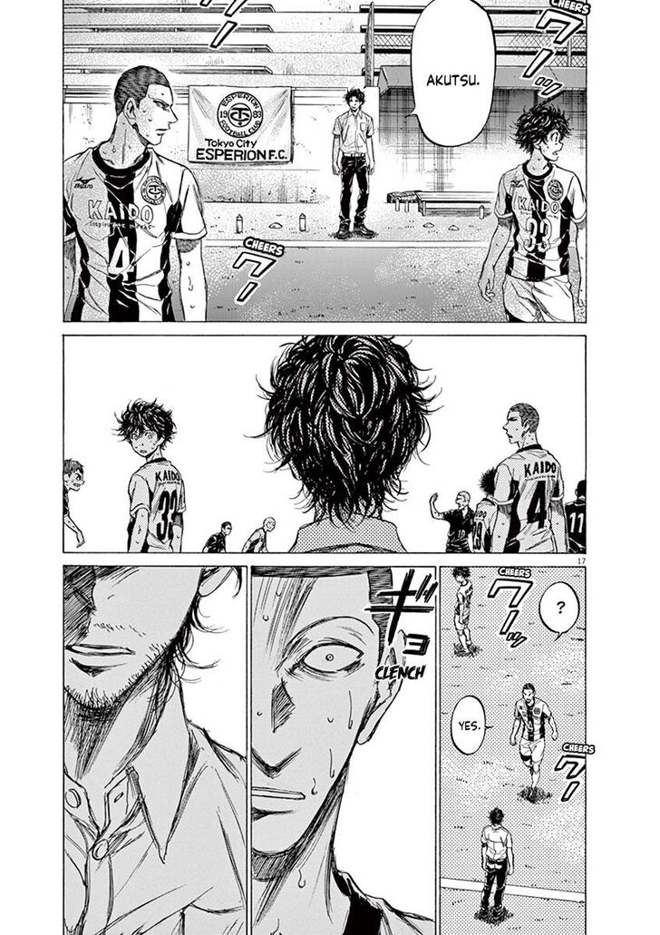 Ao Ashi, Chapter 131 image 17